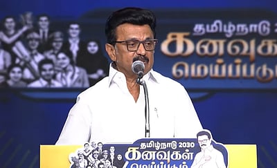 2030-க்குள் 7 லட்சம் வீடுகள், உயர் கல்வி... 14 முக்கிய அம்சங்களை அறிவித்தார் மு.க. ஸ்டாலின்!