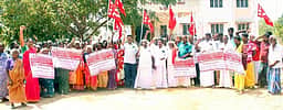 புதிய நியாய விலைக் கடை தொடங்கக் கோரி ஆா்ப்பாட்டம்