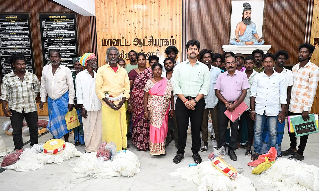 News image