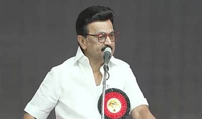 'திருச்சி குலுங்கட்டும்' - மாநாட்டில் பங்கேற்க தொண்டர்களுக்கு மு.க. ஸ்டாலின் அழைப்பு!