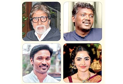 திரைக் கதிர்