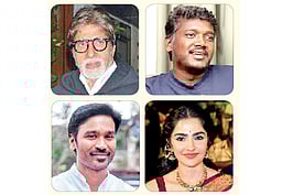 திரைக் கதிர்