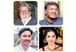 திரைக் கதிர்