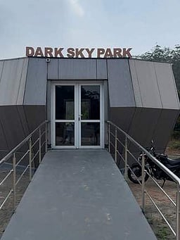 கொல்லிமலையில் பயன்பாட்டுக்கு வந்தது இரவு வான்வெளி பூங்கா: சுற்றுலாப் பயணிகள் மகிழ்ச்சி