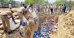 10,000 கிலோ போதைப் பொருள் தீ வைத்து அழிப்பு: எஸ்.பி கே.சண்முகம்