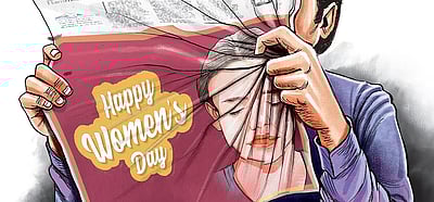 ஏ.ஐ. யுகத்திலும் தொடரும் வேதனைகள்!