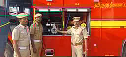 பல்லடம் தீயணைப்பு நிலையத்துகு அதிநவீன வசதிகளுடன் புதிய வாகனம்