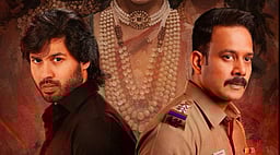 காளிதாஸ் - 2 வெளியீட்டுத் தேதி!