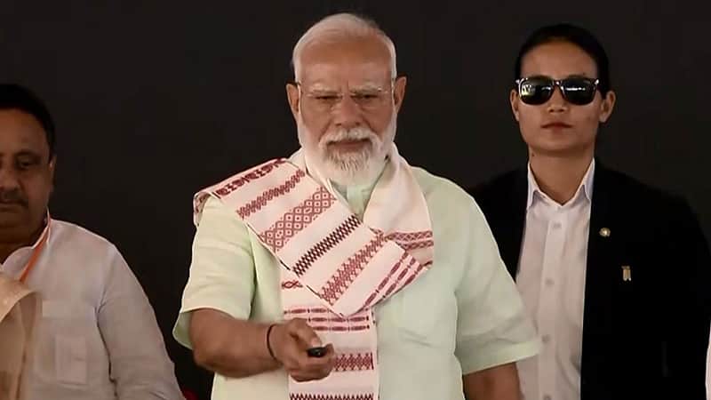 Pm modi