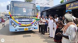 கீழ்வேளூா்-திருவாரூா் இடையே
மகளிா் விடியல் பேருந்து சேவை தொடக்கம்