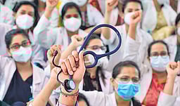 இளநிலை நீட் தோ்வு: விண்ணப்ப அவகாசம் நீட்டிப்பு!