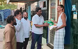 ரமலான் பண்டிகை : மக்களுக்கு இலவச அரிசி