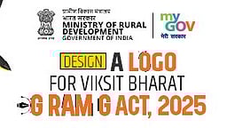 விபி ஜி ராம் ஜி திட்ட இலச்சினையை வடிவமைக்கும் போட்டி தொடக்கம்: மத்திய அரசு தகவல்