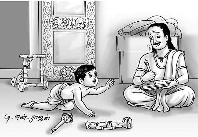 News image