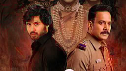 நடிகர் பரத்தின் காளிதாஸ் - 2 வெளியீட்டுத் தேதி!