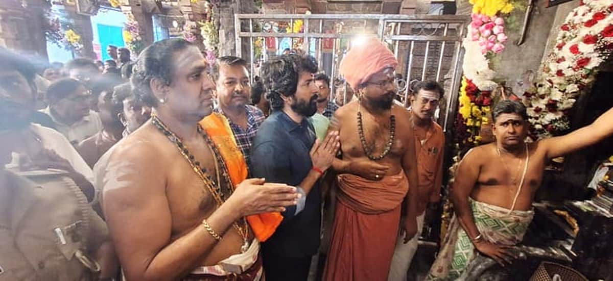 News image