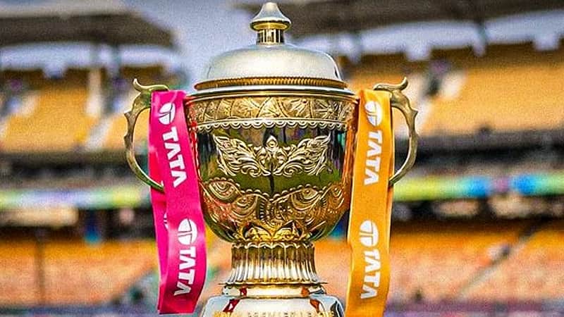 IPL Cup