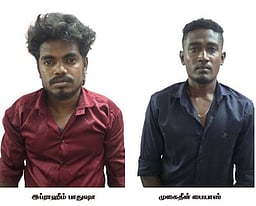 இலங்கைக்கு கடத்தவிருந்த ரூ. 300 கோடி போதைப் பொருள்கள் பறிமுதல்: இருவா் கைது