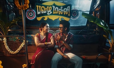 மீண்டும் ஹிட் கொடுத்த சாய் அபயங்கர்!