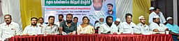 இப்தாா் நோன்பு திறப்பு