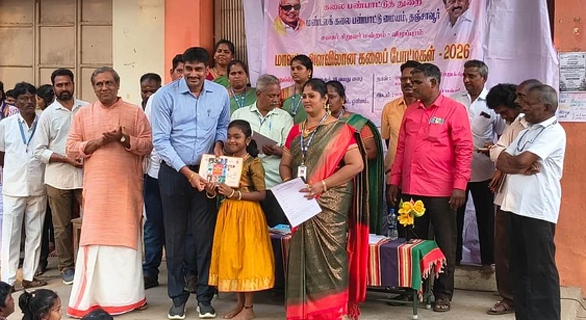 News image