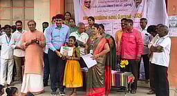 மாவட்ட அளவிலான கலைப் போட்டிகள்