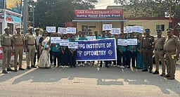 குளுக்கோமா வாரத்தை முன்னிட்டு இலவச கண் பரிசோதனை