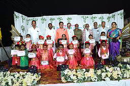 துத்திகுளம் பள்ளி ஆண்டு விழா