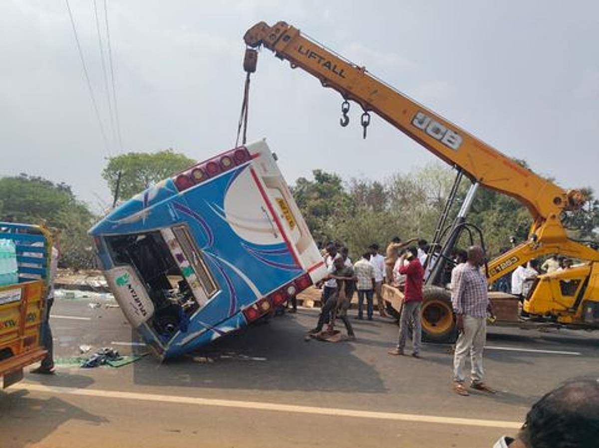 News image