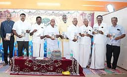 நாகையில் நூல் வெளியீட்டு விழா