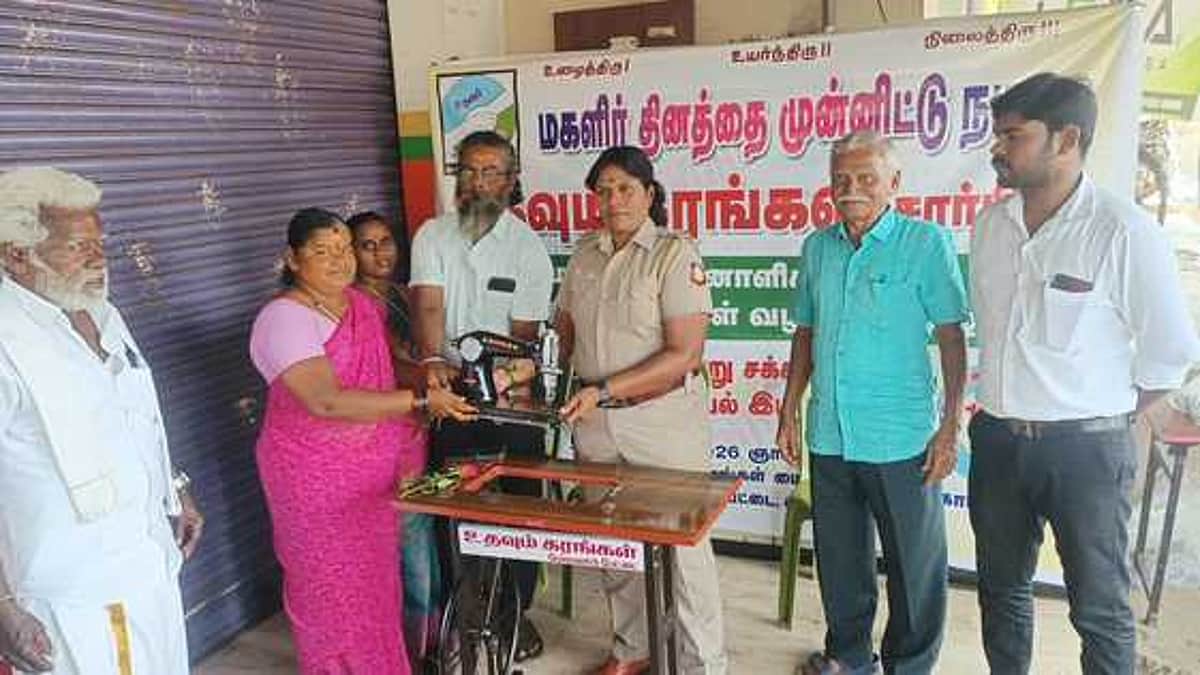 News image