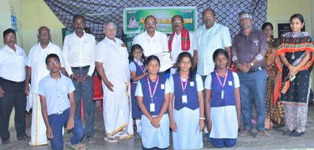 News image