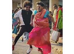 கோவை பேருந்து நிலையத்தில் நடனமாடிய யூடியூபருக்கு சம்மன்!