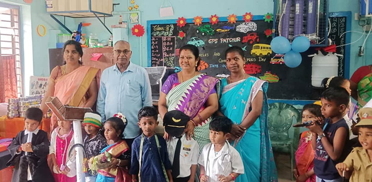 News image