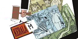 கேரள-ம், தமிழ் நாடு... பெயரில் என்ன இருக்கிறது?