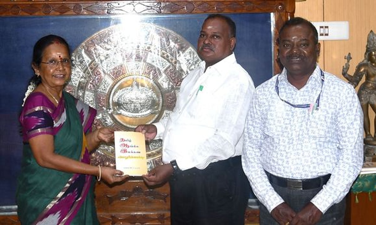 News image