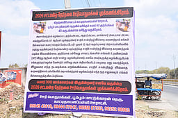 சாதிச் சான்றிதழ் வழங்கக் கோரி 
நூதன முறையில் போராட்டம்