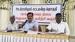 ராசிபுரம் தொகுதி வாக்குச்சாவடி
நிலை அலுவலா்களுக்கு பயிற்சி வகுப்பு