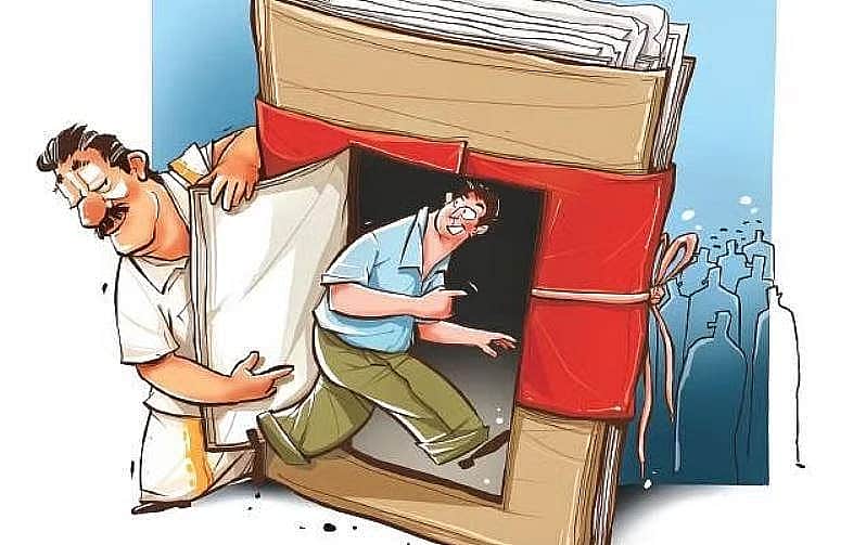 News image