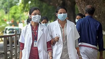 ஒரே ஆண்டில் 43 புதிய மருத்துவக் கல்லூரிகள் தொடக்கம்! - மத்திய அரசு 