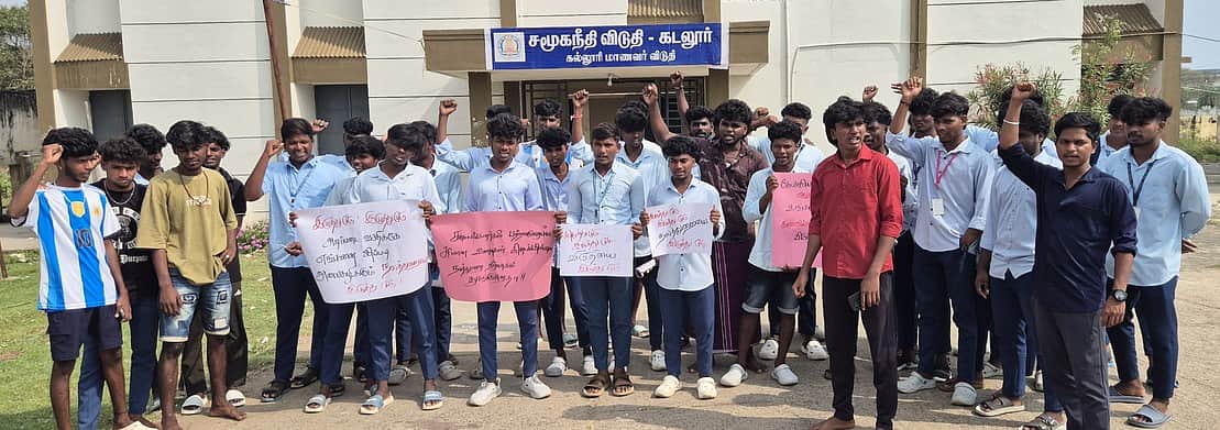 News image