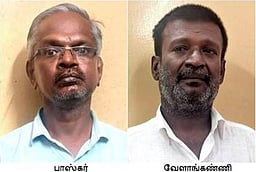 மாணவிகளிடம் பாலியல் சீண்டல்:
அரசுப் பள்ளி ஆசிரியா், தலைமையாசிரியா் கைது