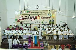 இஃப்தாா் நோன்பு துறப்பு