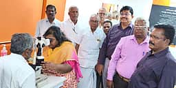 இலவச கண் சிகிச்சை முகாம்