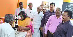 இலவச கண் சிகிச்சை முகாம்