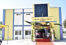 திருப்பத்தூரில் புதிதாக கட்டப்பட்ட அரசு கட்டடங்கள்: முதல்வா் திறந்து வைத்தாா்!