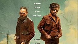 கமல் - ரஜினி திரைப்படத்தின் படப்பிடிப்பு எப்போது?