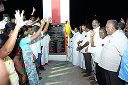 நாமக்கல்லில் ரூ. 44.20 லட்சத்தில் அமைக்கப்பட்ட ‘பேரறிஞா் அண்ணா வளைவு’ திறப்பு