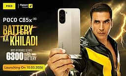 ஒருமுறை சார்ஜ் செய்தால் 2 நாள்கள் தாங்கும்! அறிமுகமானது போக்கோ சி85 எக்ஸ்!