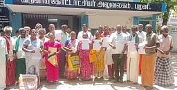 பழனி கோட்டாட்சியா்
அலுவலகம் முற்றுகை